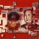 Παγκόσμιος νομισματικός πόλεμος: Το ψηφιακό γουάν έρχεται με φόρα