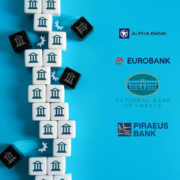 Τι φέρνει η επενδυτική βαθμίδα για τις Ελληνικές τράπεζες