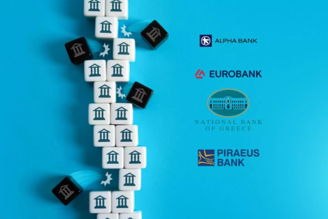 Τι φέρνει η επενδυτική βαθμίδα για τις Ελληνικές τράπεζες