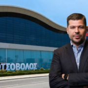 ΔΕΗ: Mega deal και για τους καταναλωτές η εξαγορά της Κωτσόβολος